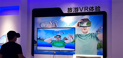 ��(sh��)�ֻ�չ�d�OӋ